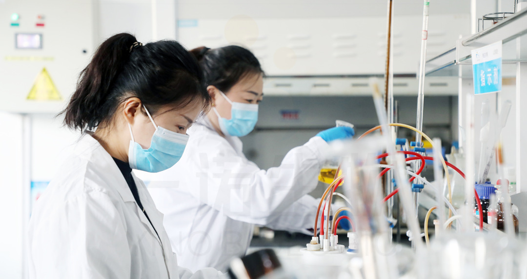 生物基材料研發(fā)、新材料研發(fā)